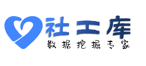 重点人员查女友探探号